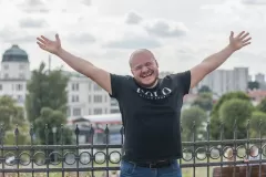 Artur January Gintowt