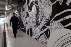 Mural